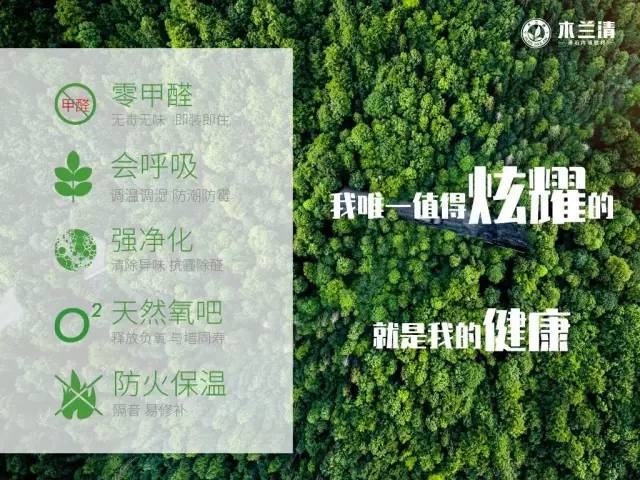 浙江沸石科技有限公司榮獲“2019華涂獎(jiǎng)”兩大榮譽(yù)！