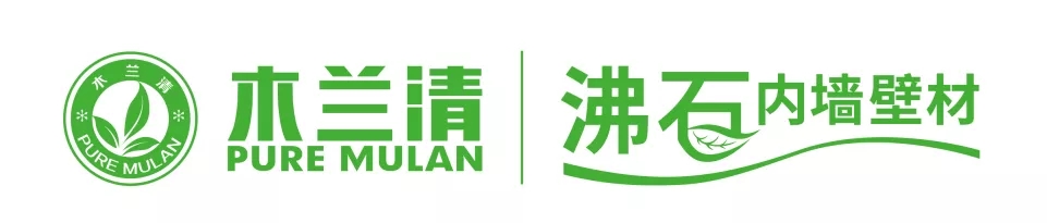 沸石獨角獸“木蘭清”盛世起航！資本加持、50億廣告助推建材行業(yè)新變革！