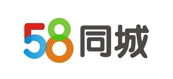 58集團(tuán)高級(jí)副總裁